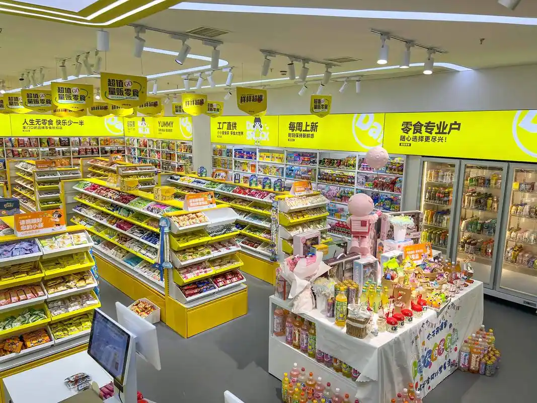 零食店案例展示 - 月营收增长320%