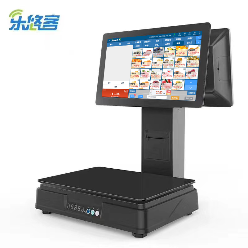 PC收银系统界面预览